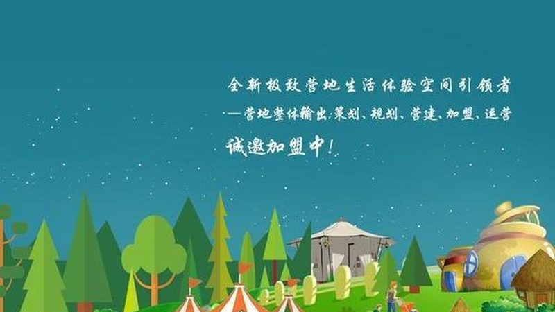 农机合作社代耕代种的运作模式探析
